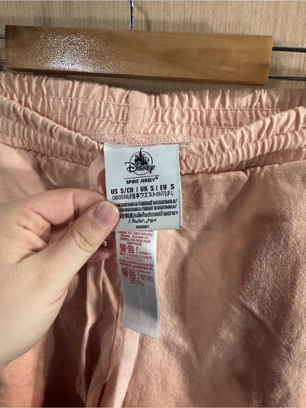 Disney Spirit Jersey Peach-to-Orange Ombre Cotton Drawstring Shorts Size Small - Picture 2 of 3